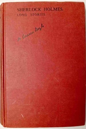 The Complete Sherlock Holmes Long Stories 1974 Edition (Hardcover)