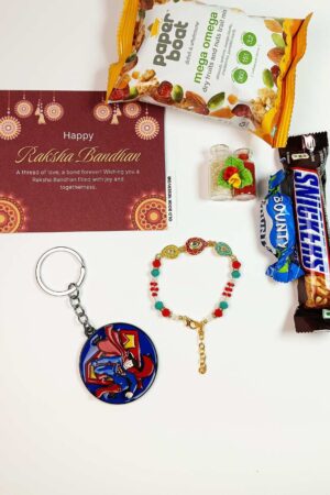 Leaf Rakhi Gift Box: Designer Rakhi and Superman Keychain Set
