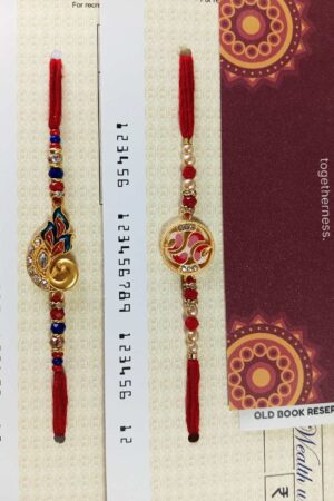Cheque Rakhi Gift Box