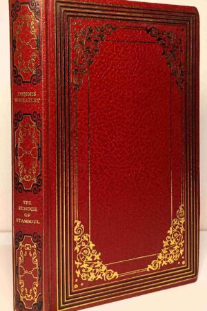 The Eunuch of Stamboul (1972 Vintage Hardcover)