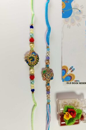 Peacock Rakhi Gift Box