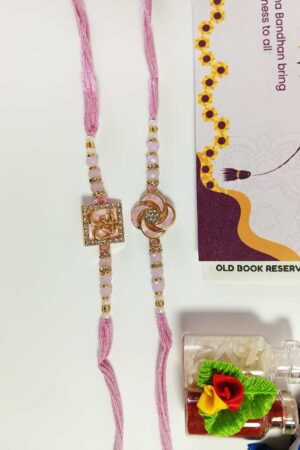 Travel Rakhi Gift Box: Pink Rakhi Set