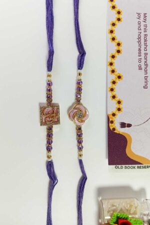 Travel Rakhi Gift Box: Plum Rakhi Set for Brother