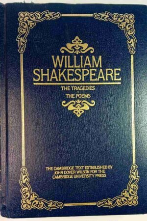 William Shakespeare: The Tragedies, The Poems 1986 Edition (Hardcover)